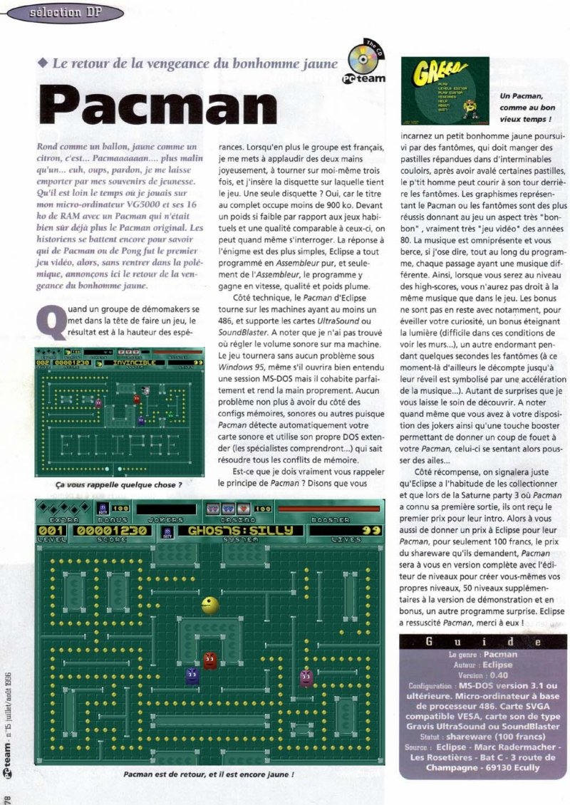 PC Team's article (july 1996)